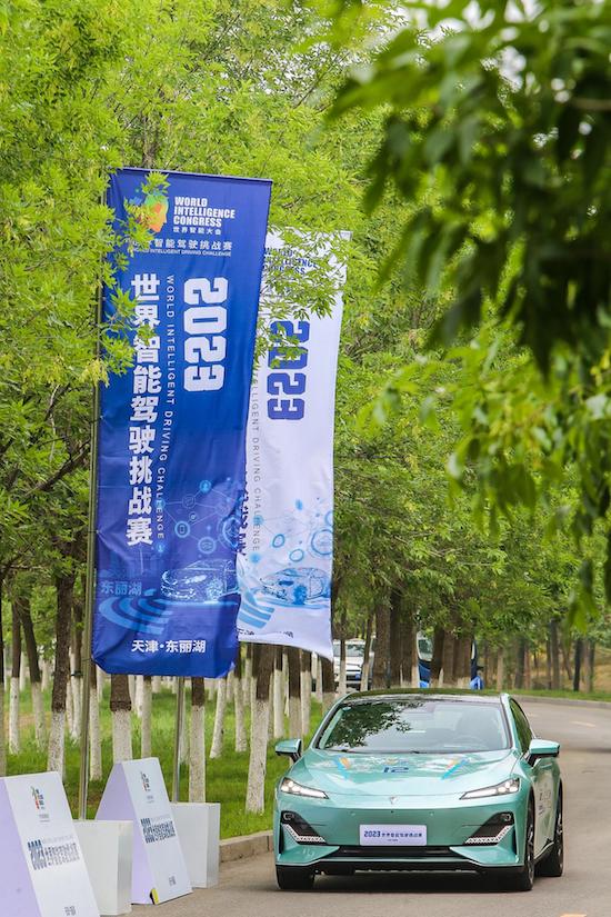 Production-grade intelligent driving technology leads the industry, and Changan Automobile's intelligent driving mass production competition won the "gold" _fororder_image002