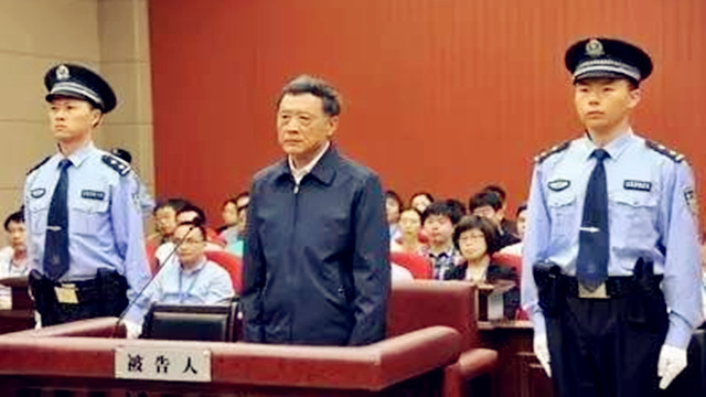 Zhao Shaolin is on trial.